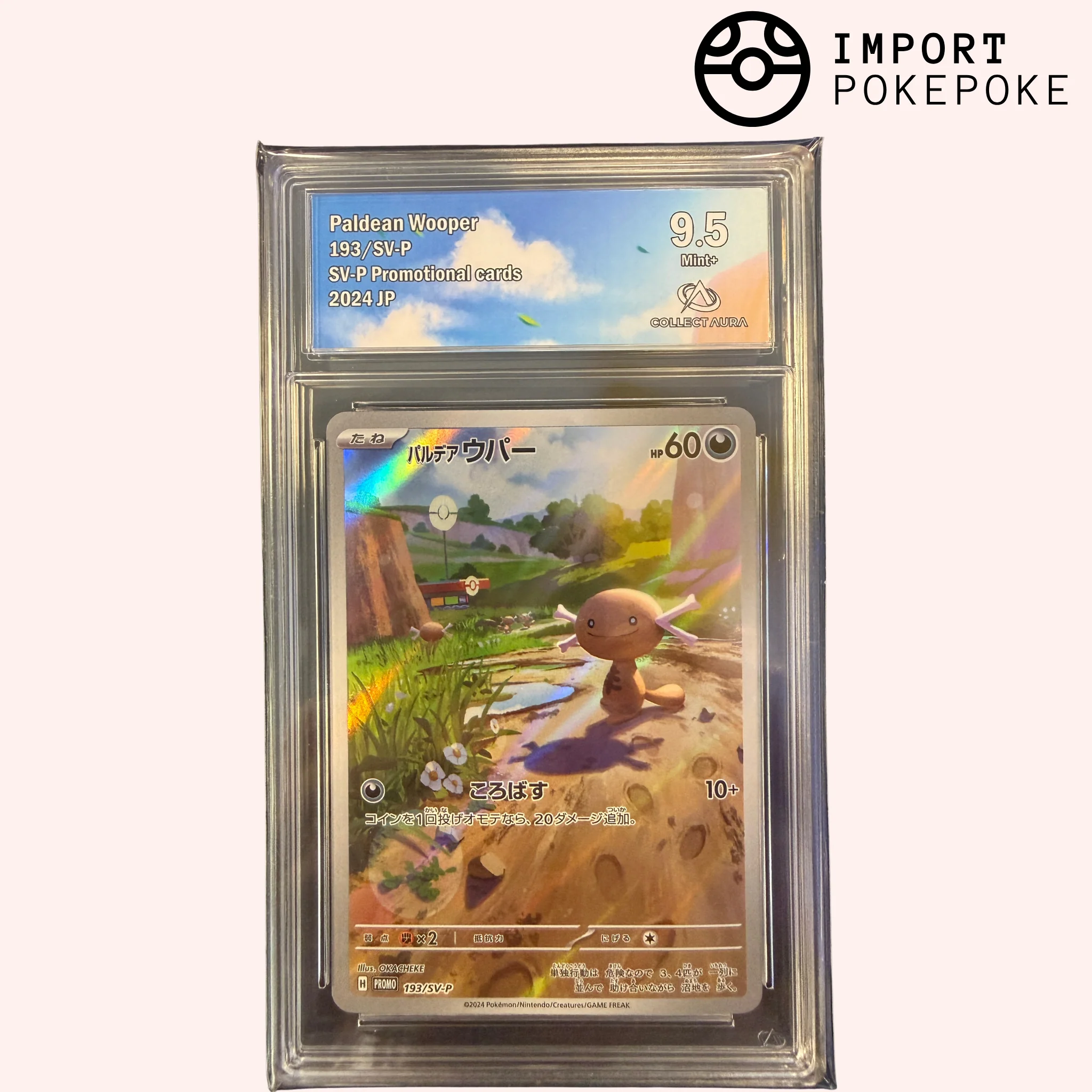 Miniature 1