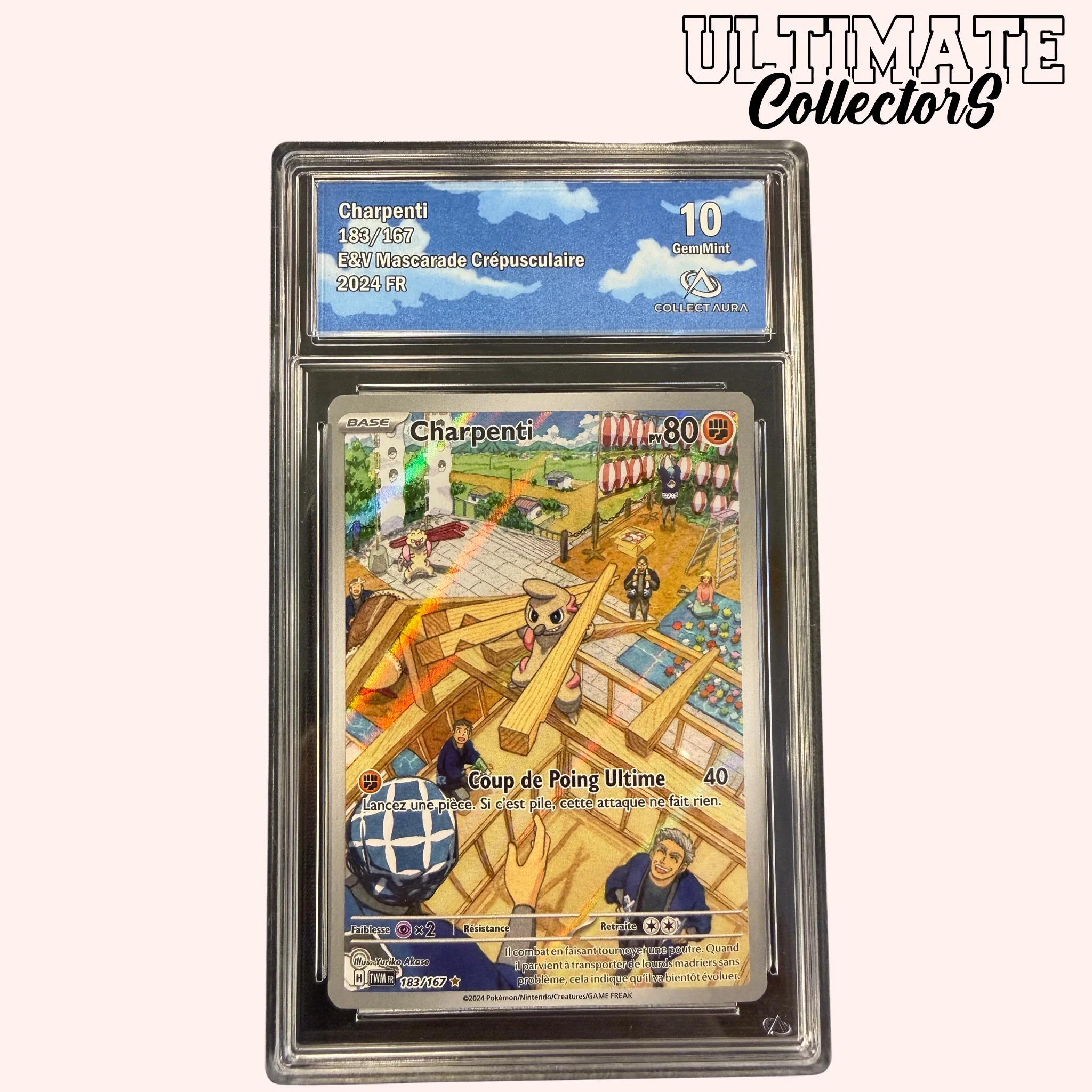 Miniature 1